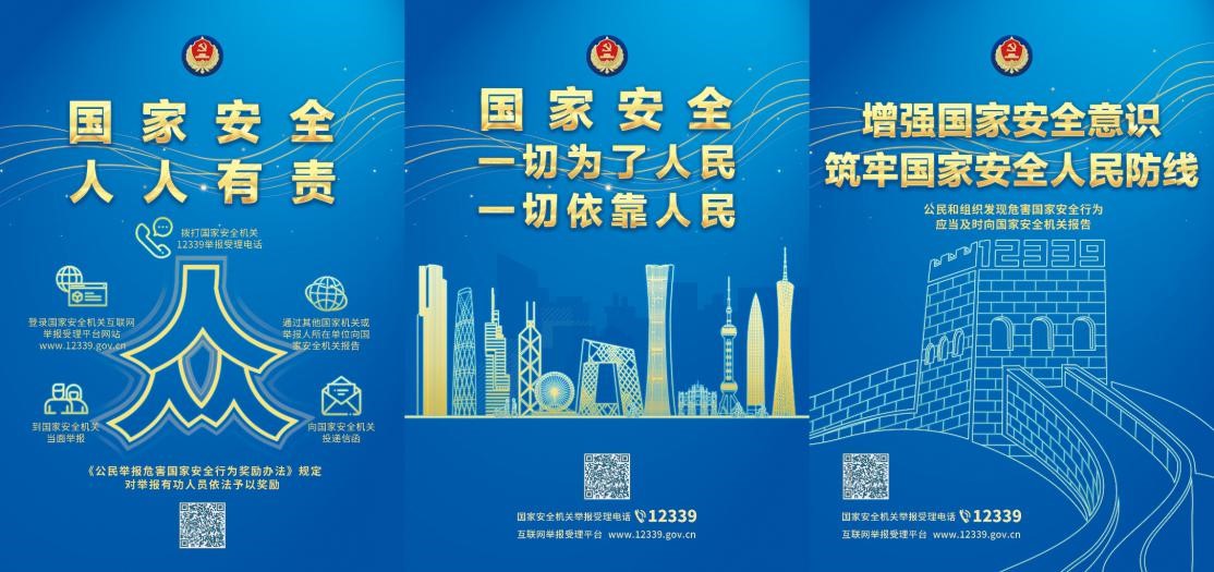 pp电子·(中国)官方网站