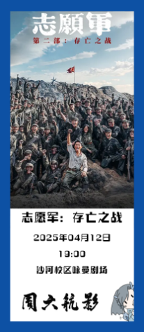 pp电子·(中国)官方网站