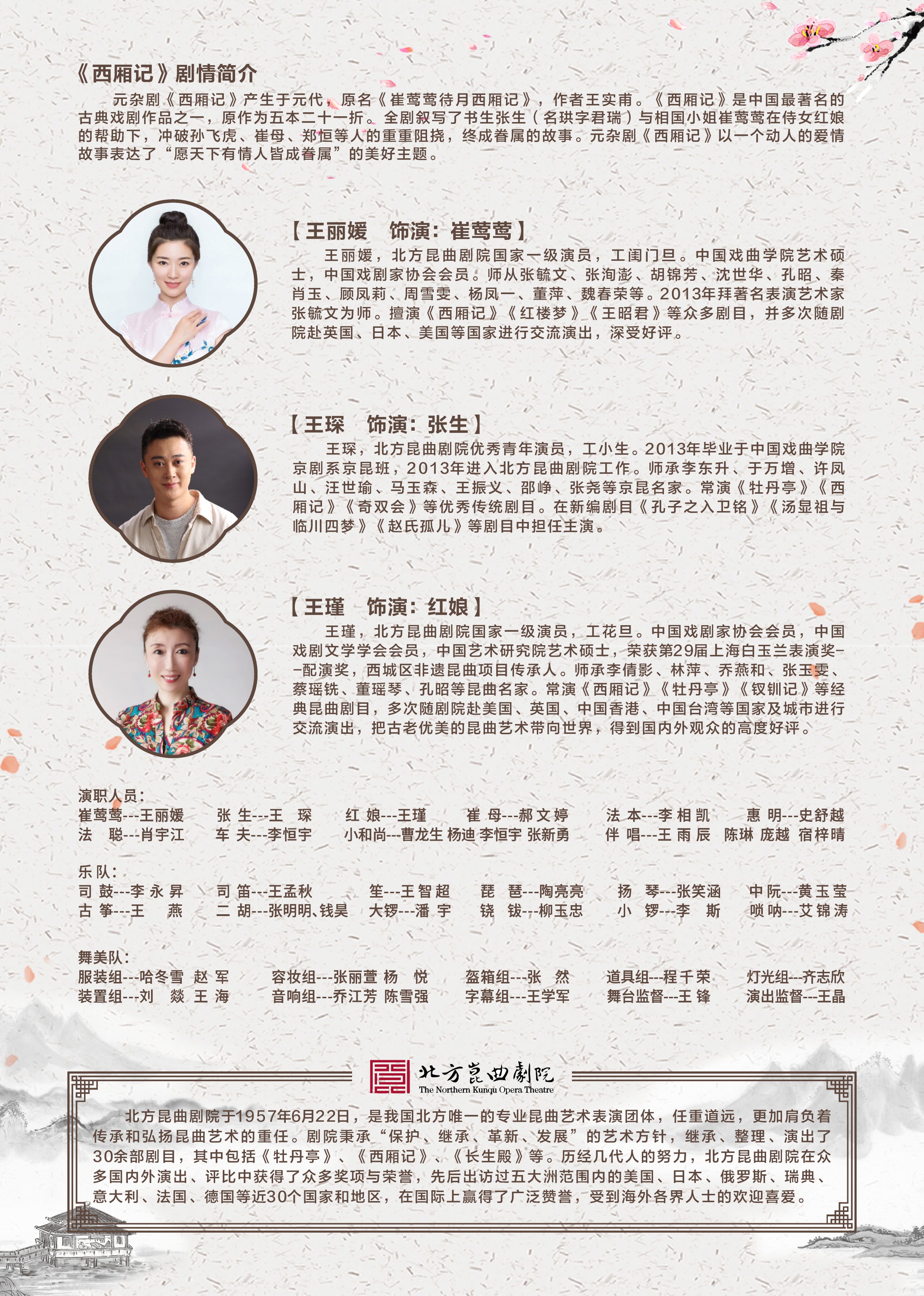 pp电子·(中国)官方网站