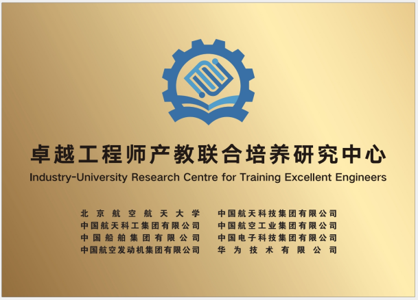 pp电子·(中国)官方网站