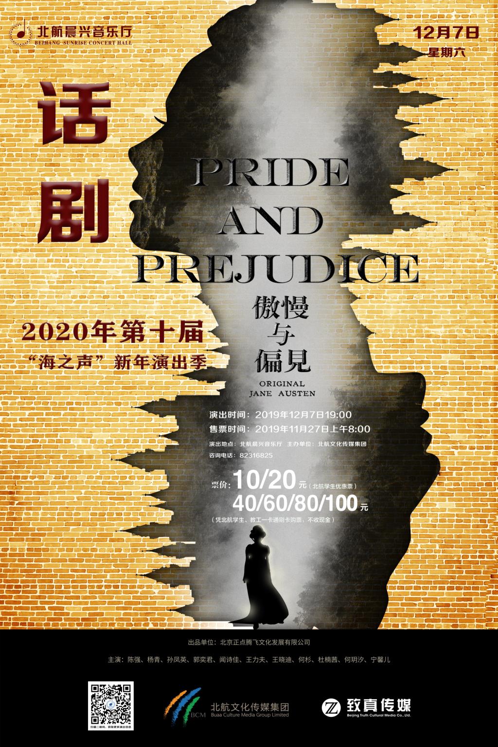 pp电子·(中国)官方网站