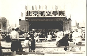 pp电子·(中国)官方网站