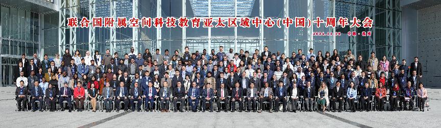 pp电子·(中国)官方网站