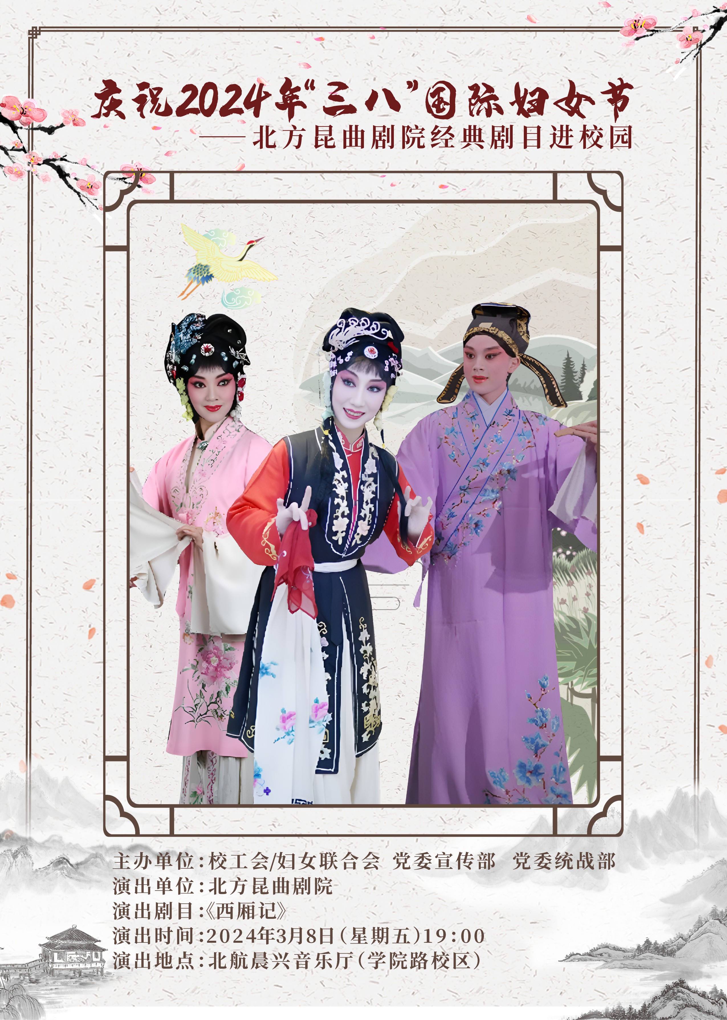 pp电子·(中国)官方网站