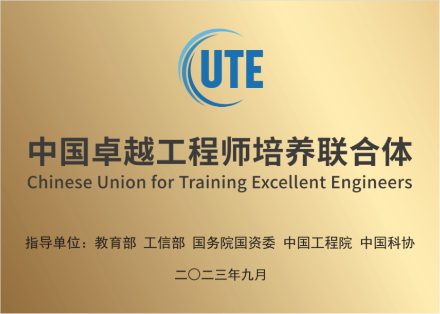 pp电子·(中国)官方网站