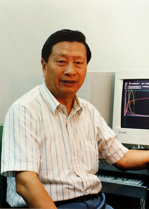 pp电子·(中国)官方网站