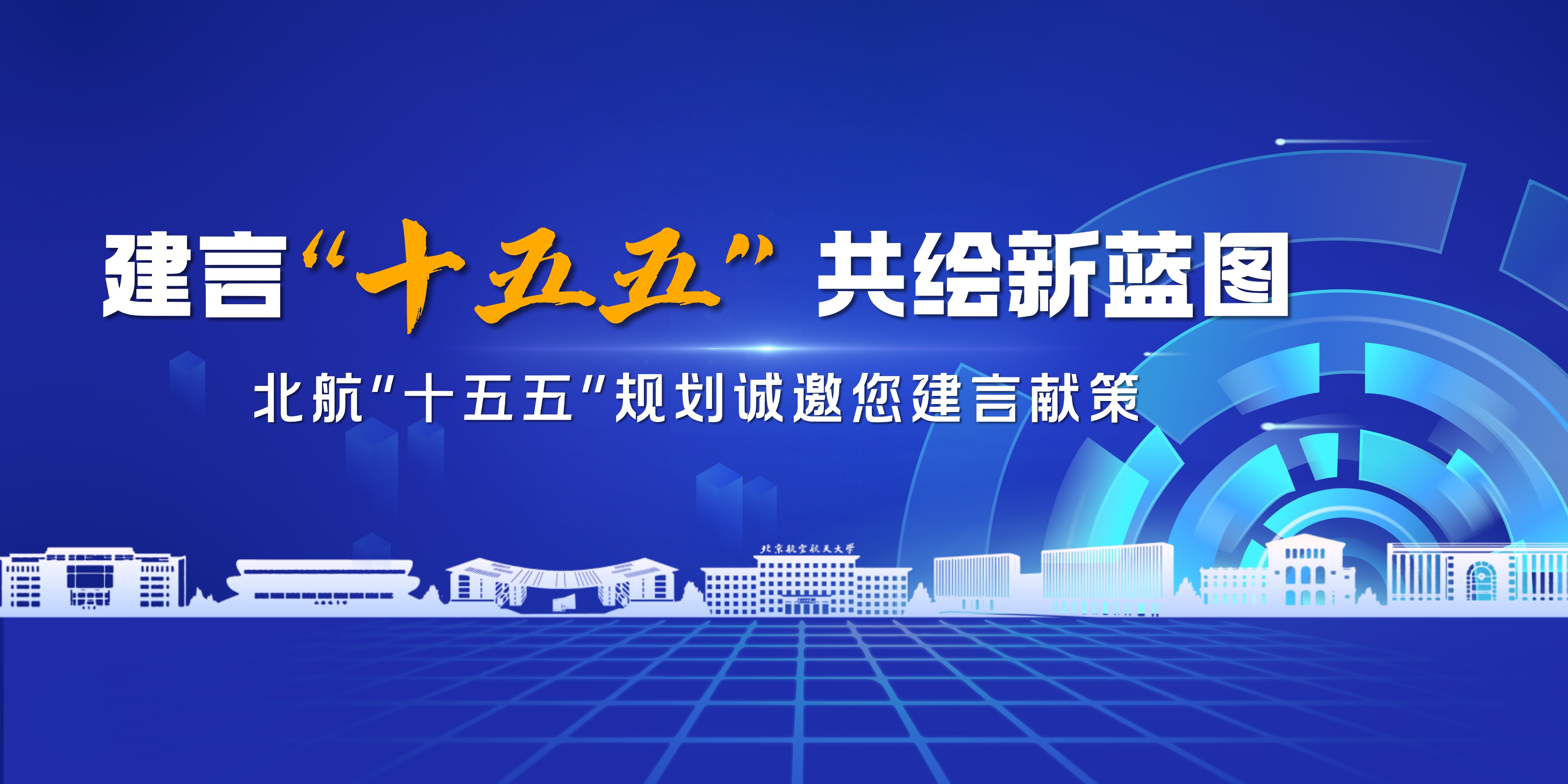 pp电子·(中国)官方网站