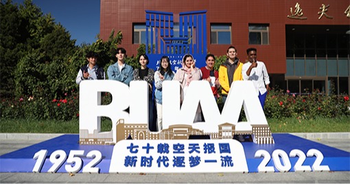 pp电子·(中国)官方网站