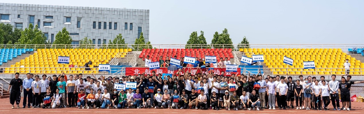 pp电子·(中国)官方网站