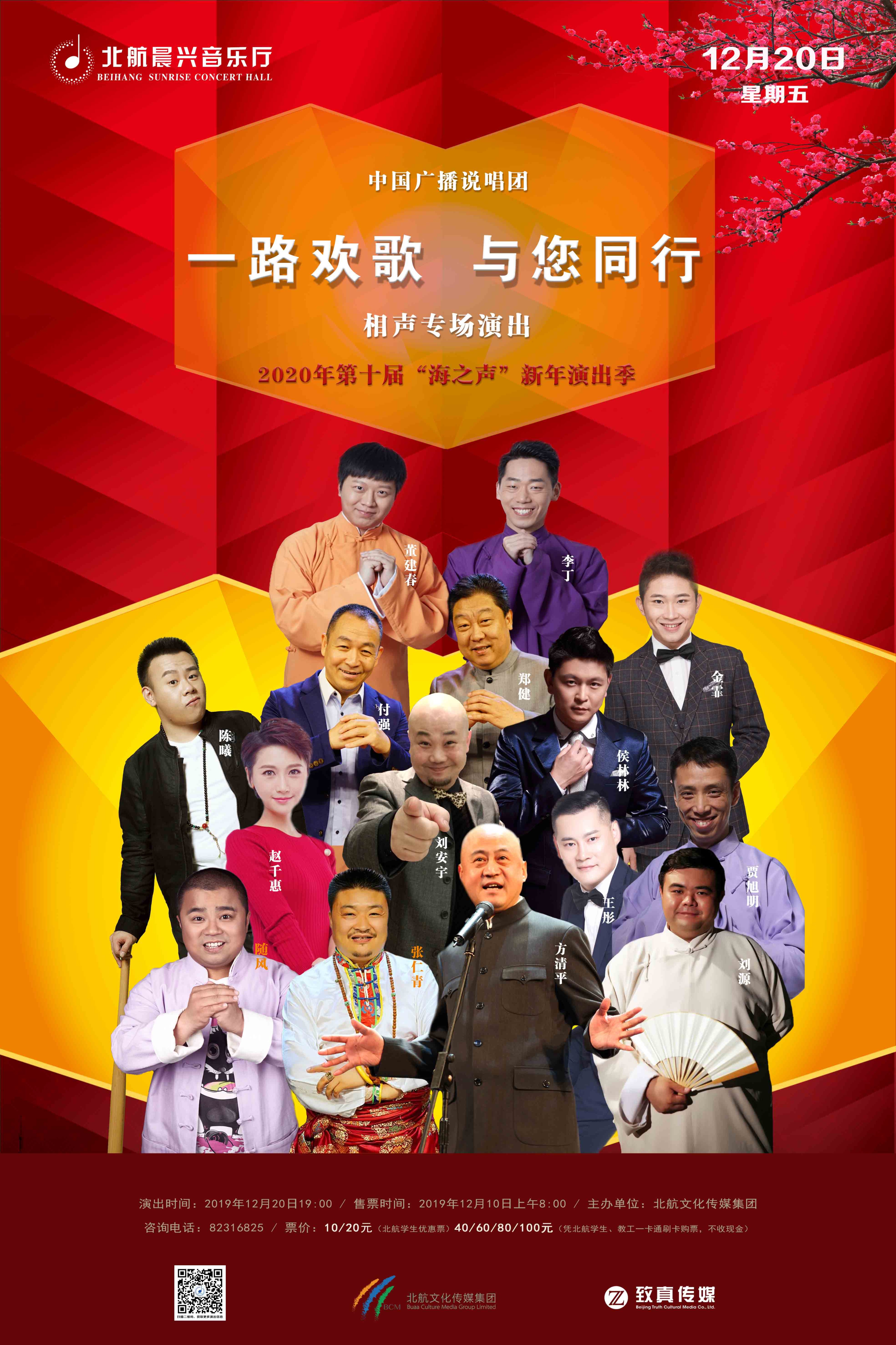 pp电子·(中国)官方网站