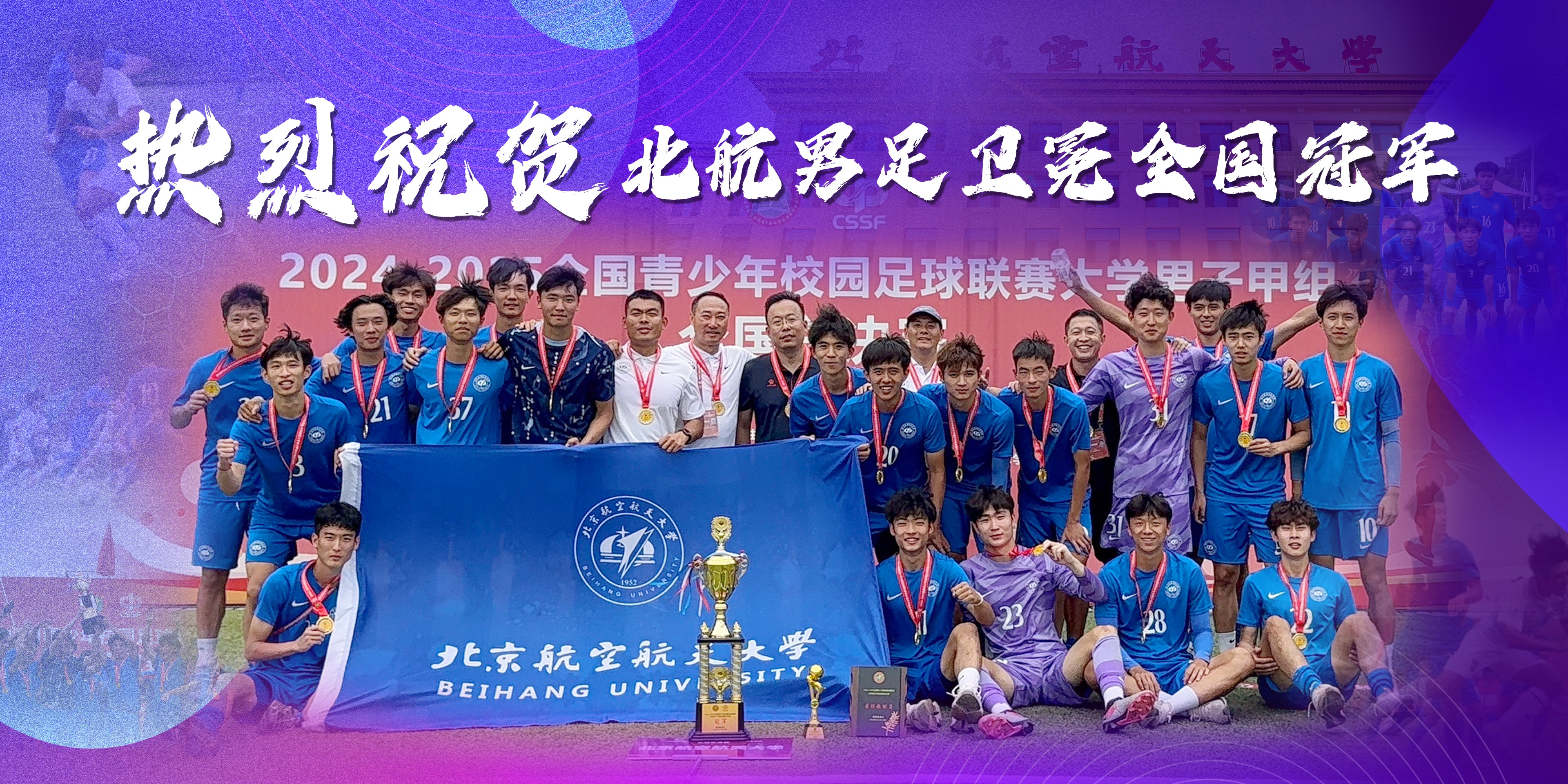 pp电子·(中国)官方网站