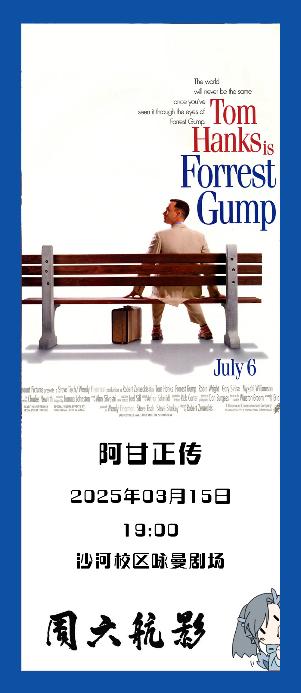 pp电子·(中国)官方网站