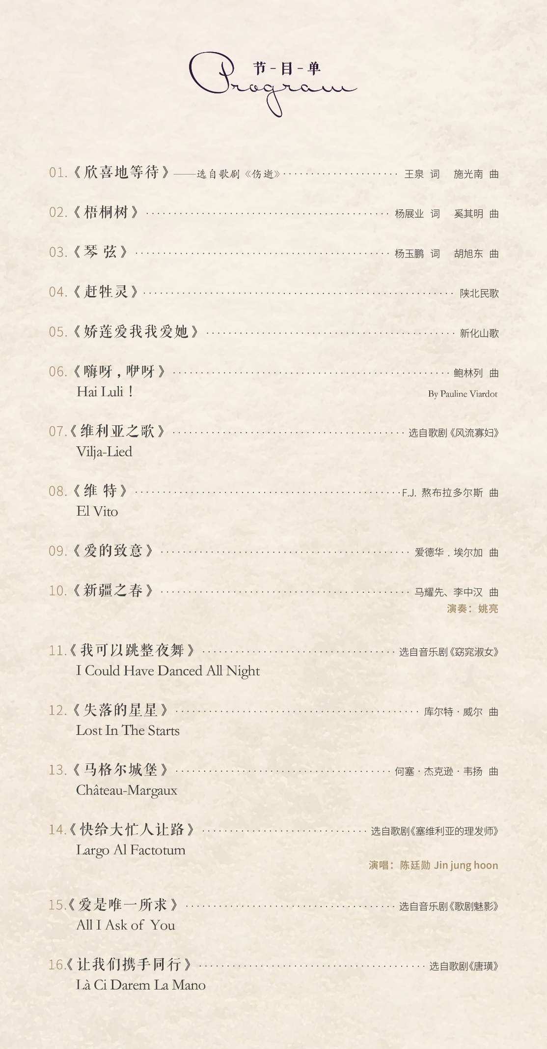 pp电子·(中国)官方网站