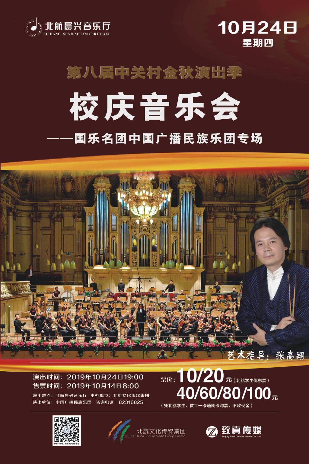 pp电子·(中国)官方网站