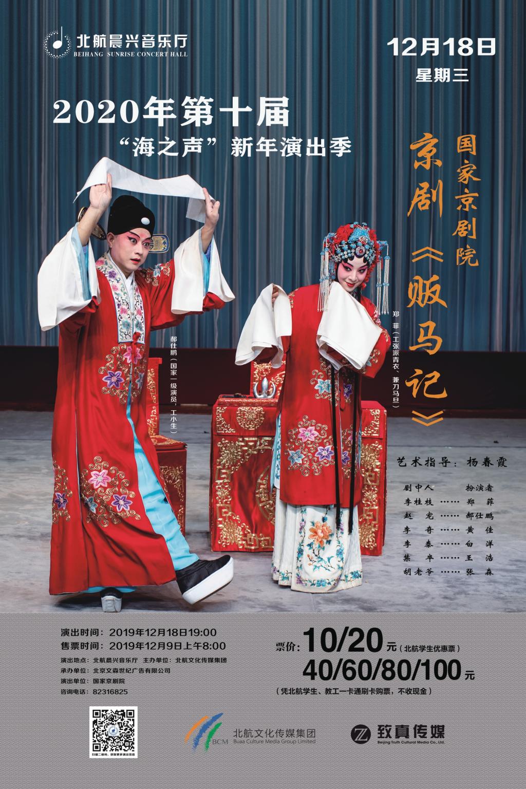 pp电子·(中国)官方网站