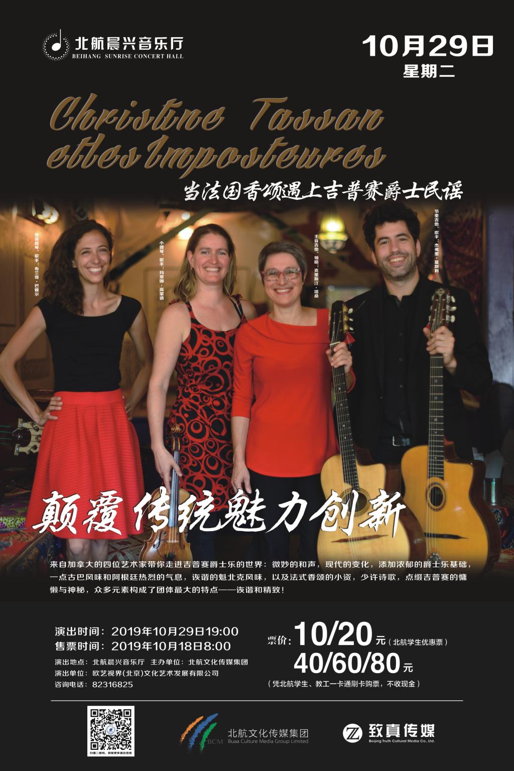 pp电子·(中国)官方网站