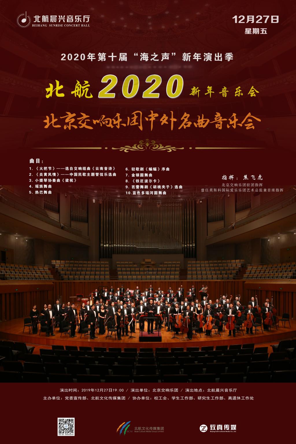 pp电子·(中国)官方网站