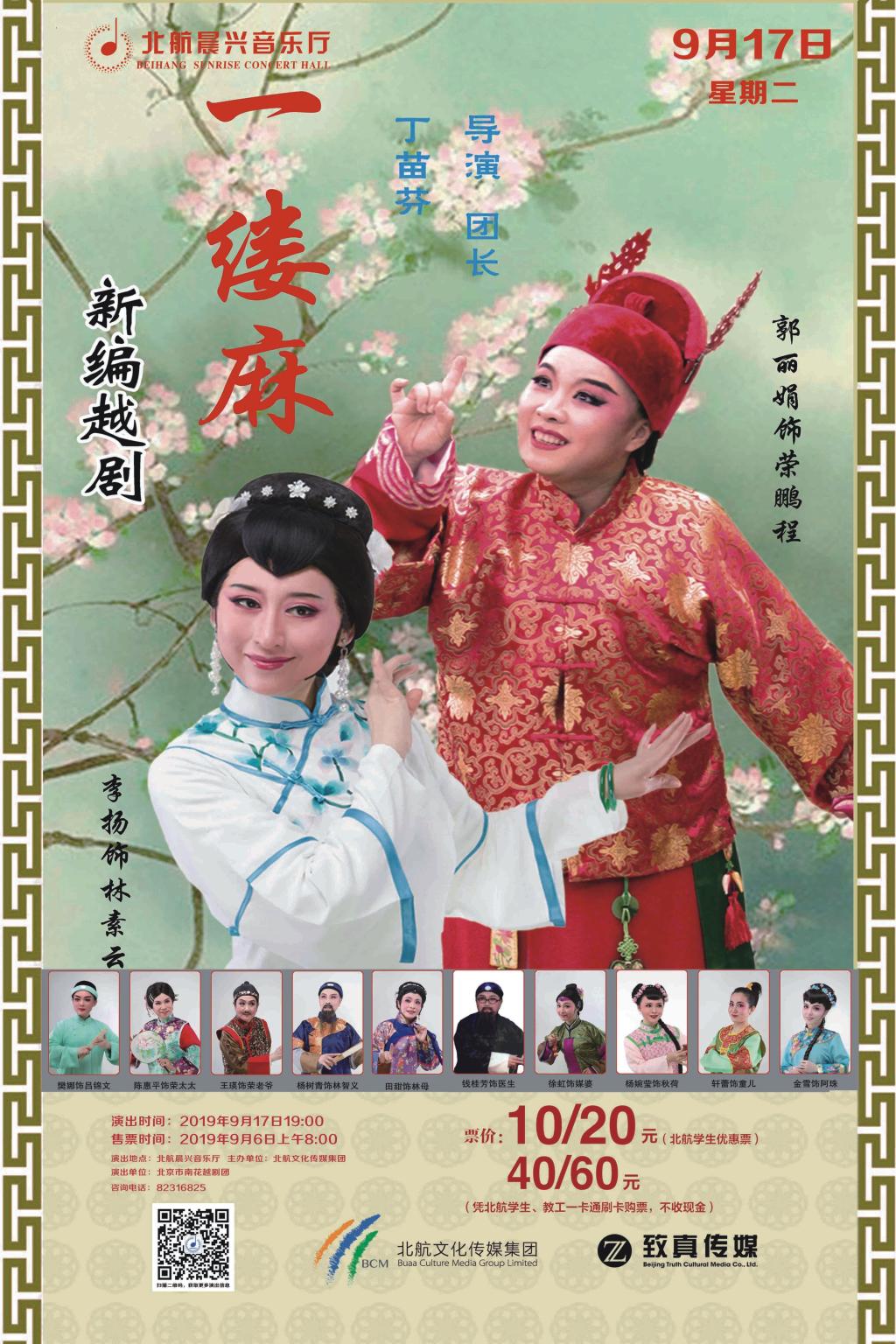 pp电子·(中国)官方网站