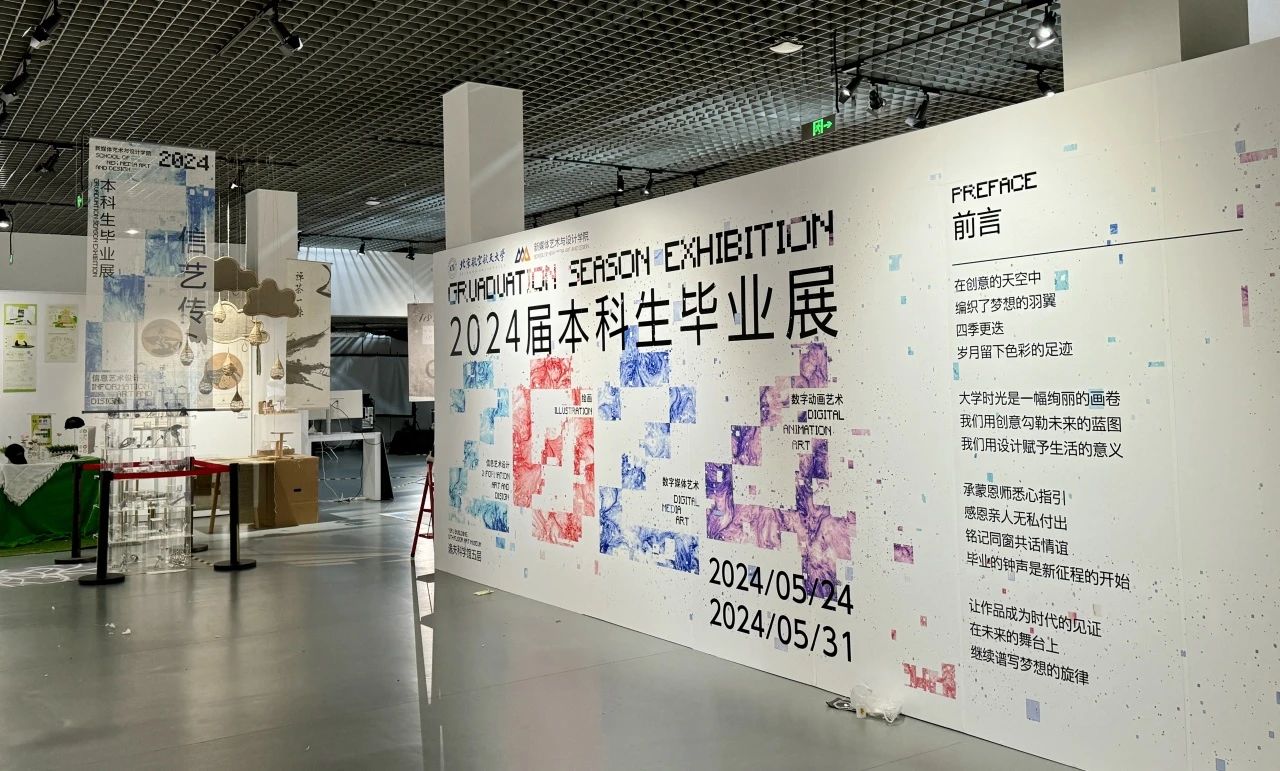 pp电子·(中国)官方网站