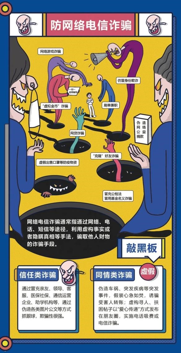 pp电子·(中国)官方网站