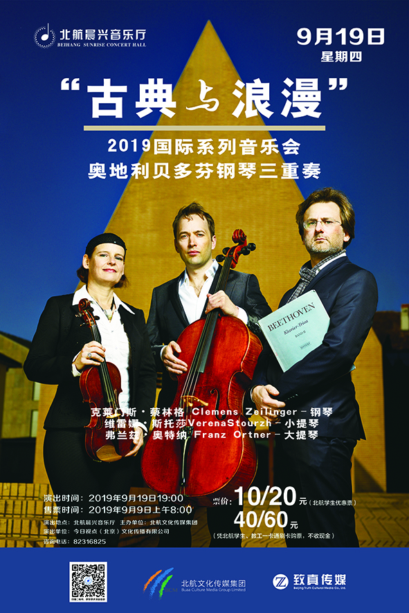 pp电子·(中国)官方网站