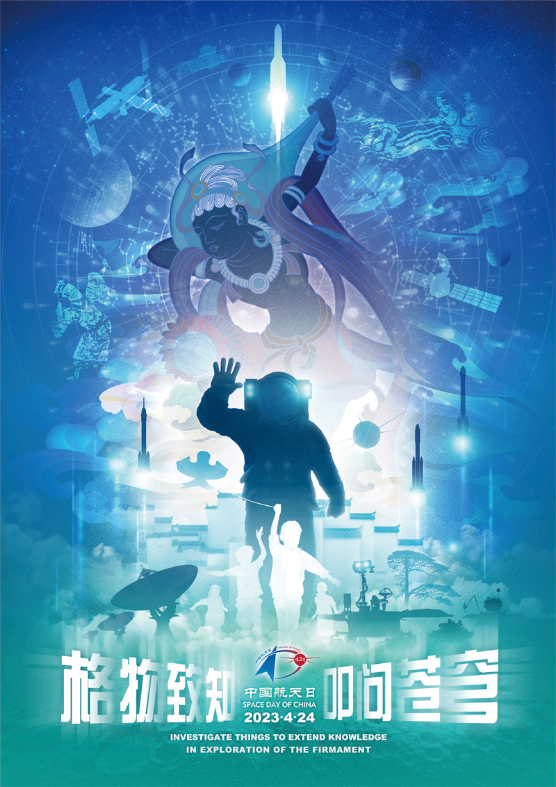 pp电子·(中国)官方网站