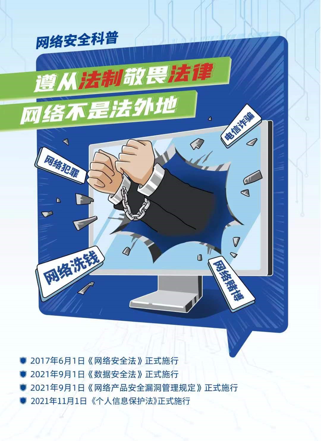 pp电子·(中国)官方网站