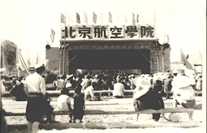 pp电子·(中国)官方网站