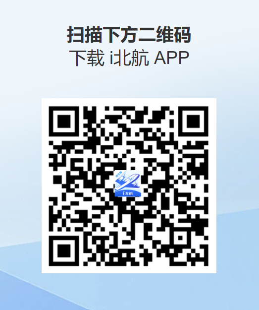 pp电子·(中国)官方网站