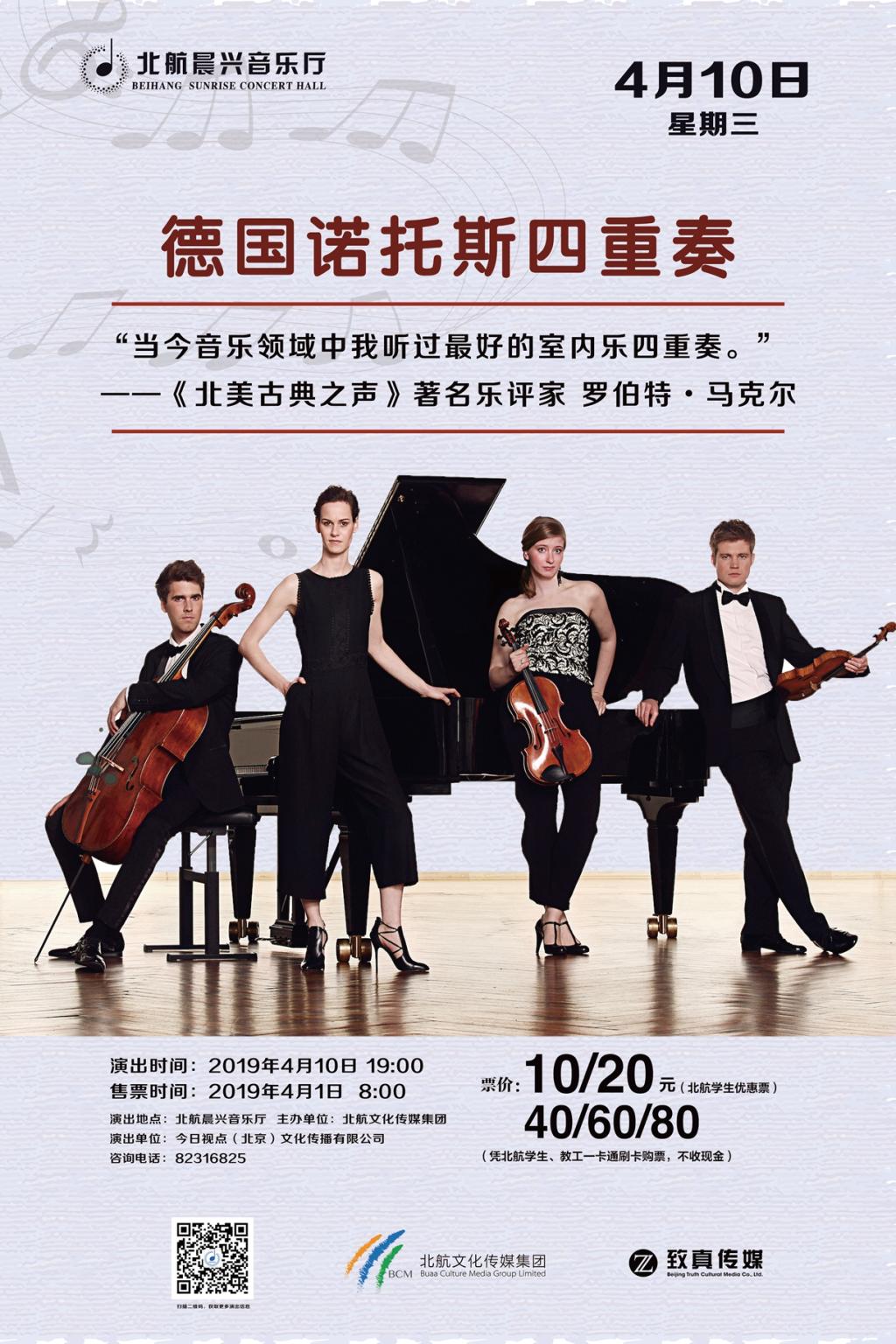 pp电子·(中国)官方网站