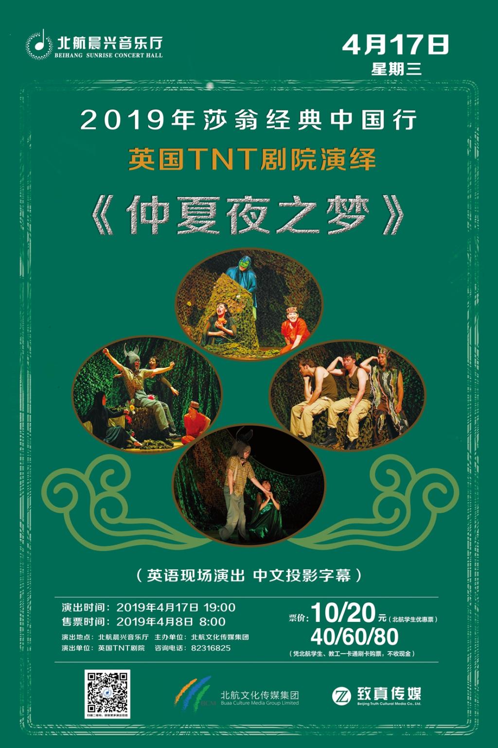 pp电子·(中国)官方网站