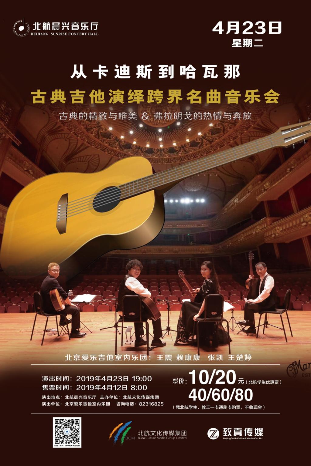 pp电子·(中国)官方网站