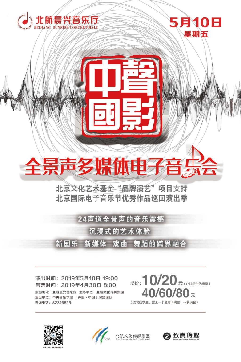 pp电子·(中国)官方网站