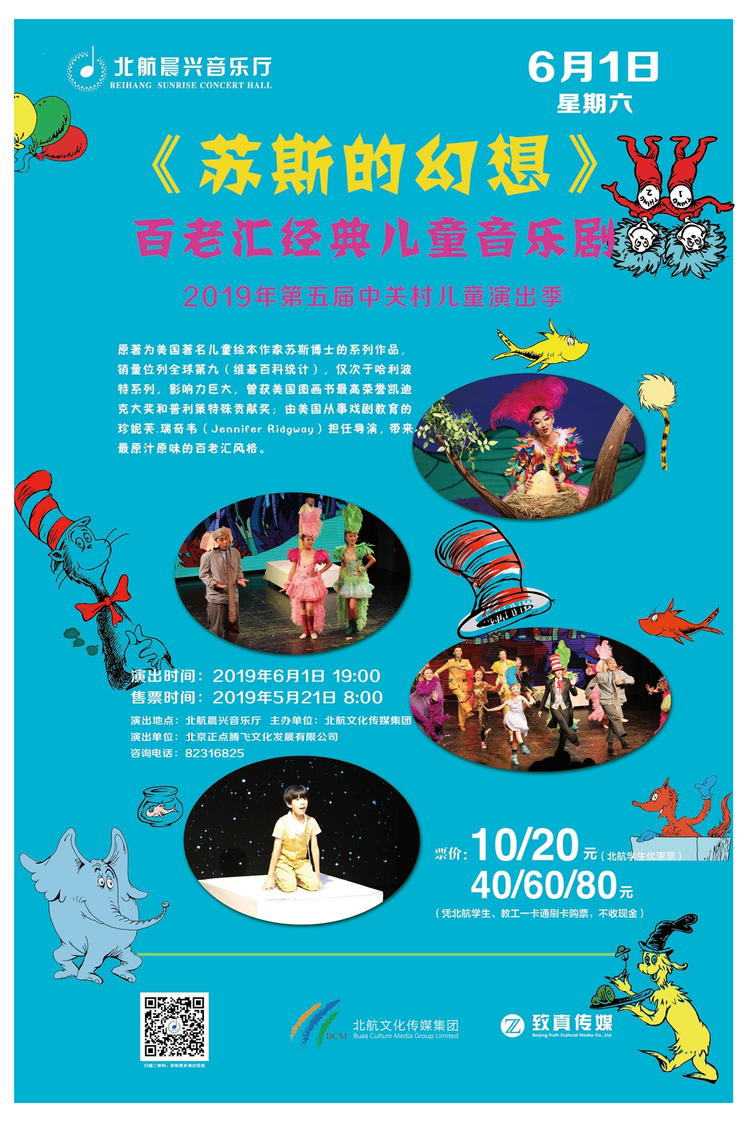 pp电子·(中国)官方网站