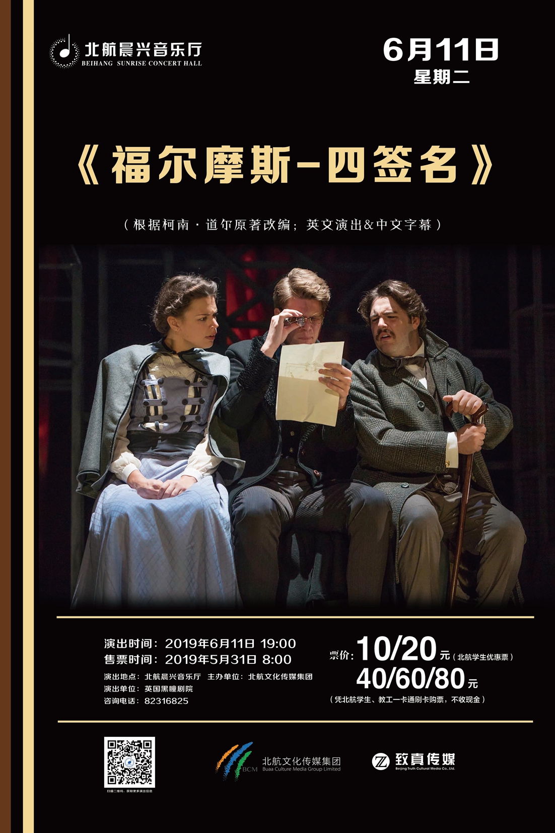 pp电子·(中国)官方网站