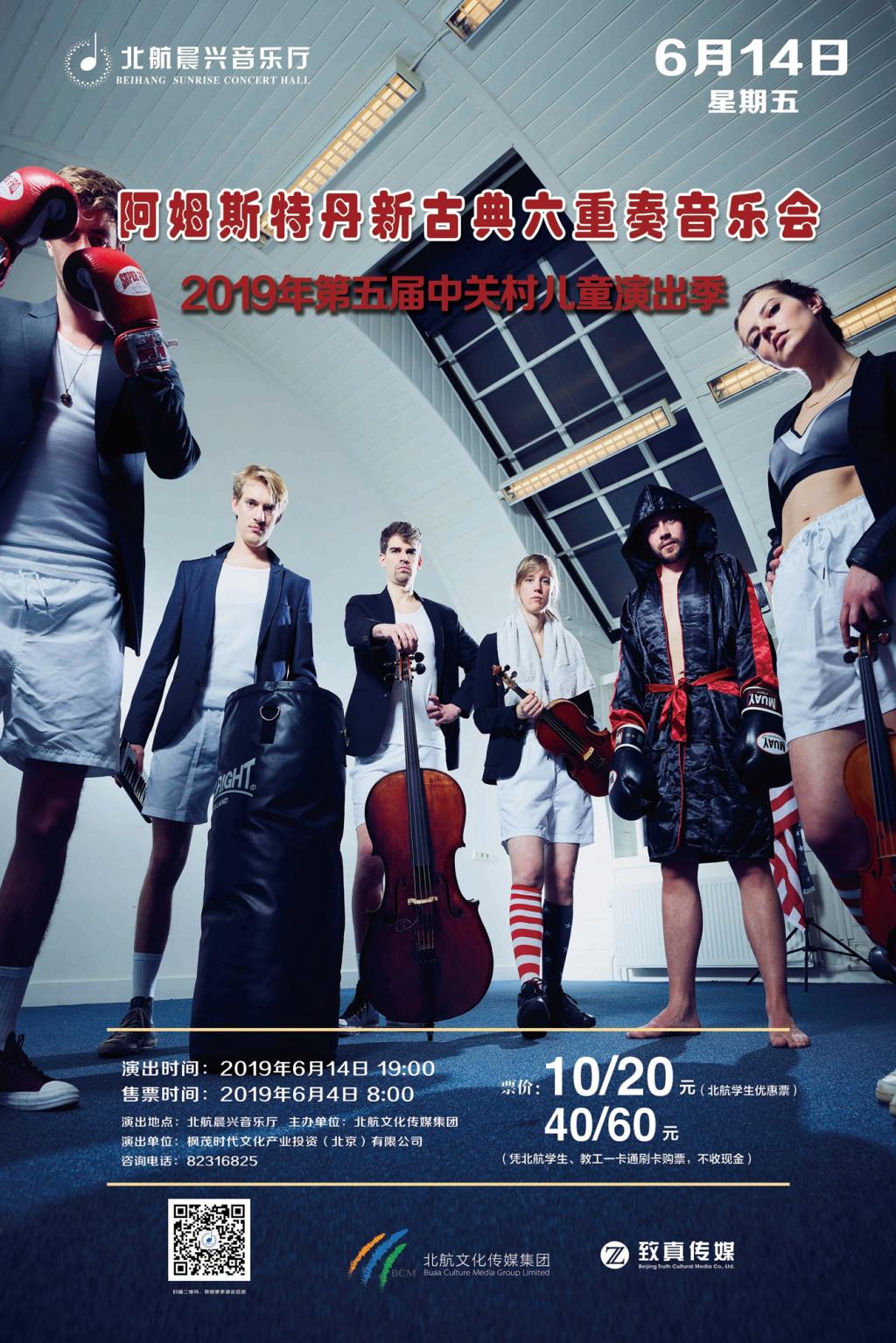 pp电子·(中国)官方网站