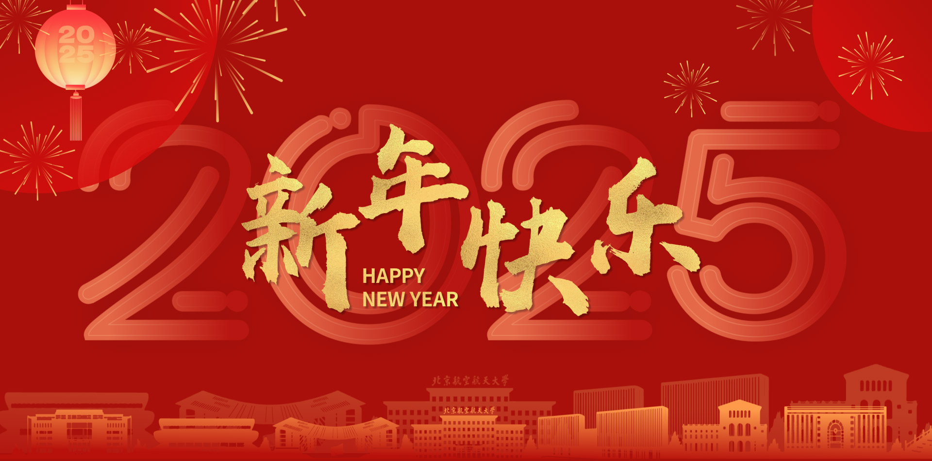 pp电子·(中国)官方网站