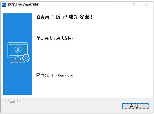 pp电子·(中国)官方网站