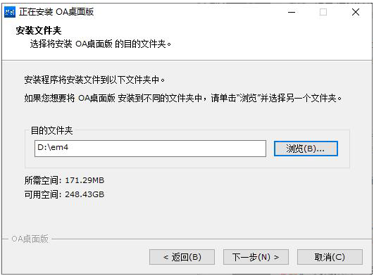 pp电子·(中国)官方网站